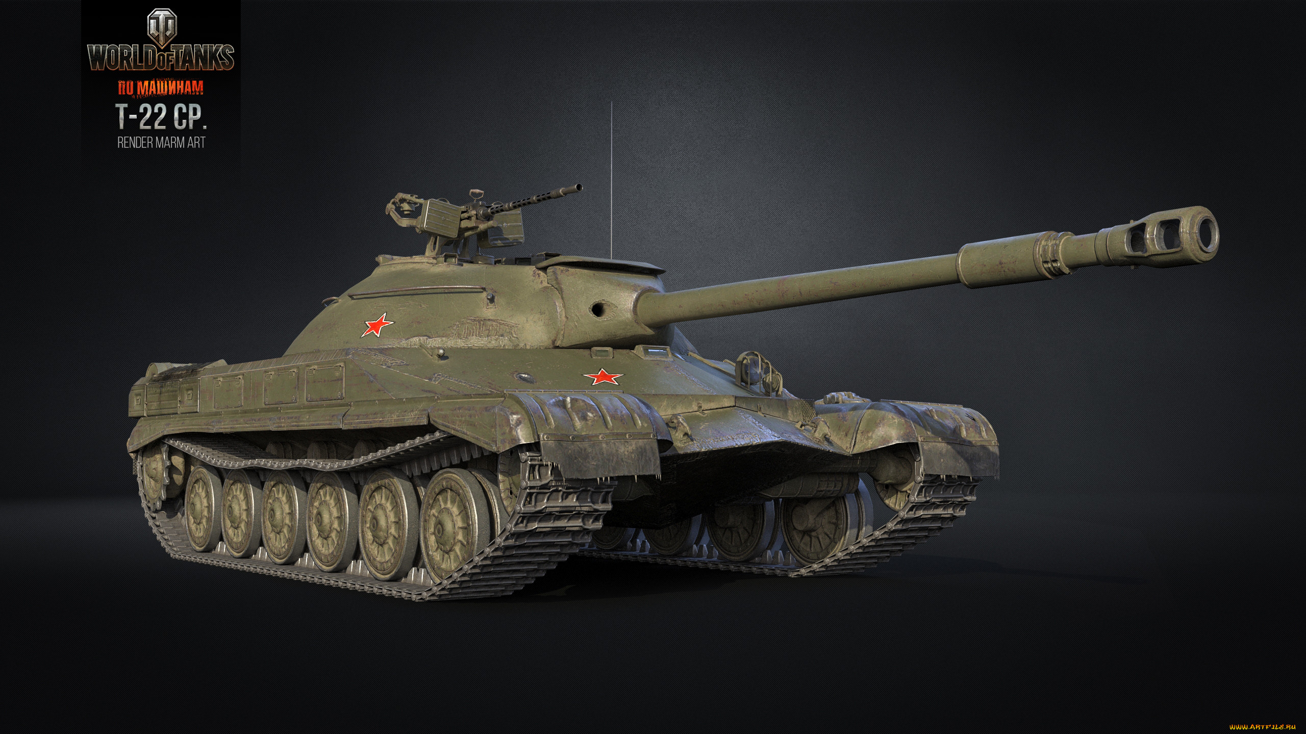  ,   , world of tanks, online, action, , tanks, of, world